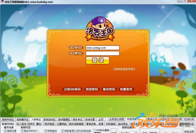 洛克王國暴雨輔助功能介紹及軟件設計分析